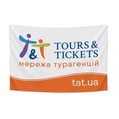 Прапор, атлас, 1,40х0,90